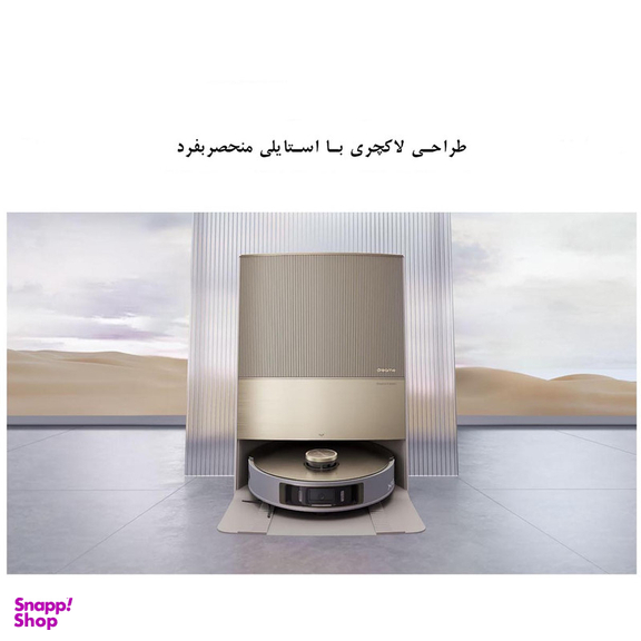 جاروبرقی دریم مدل X10 Ultra