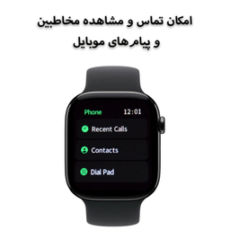 ساعت هوشمند مدل HW X Pro 3 Plus