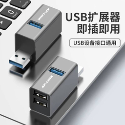 هاب 3 پورت USB3.0 ای پی لینک مدل HB32
