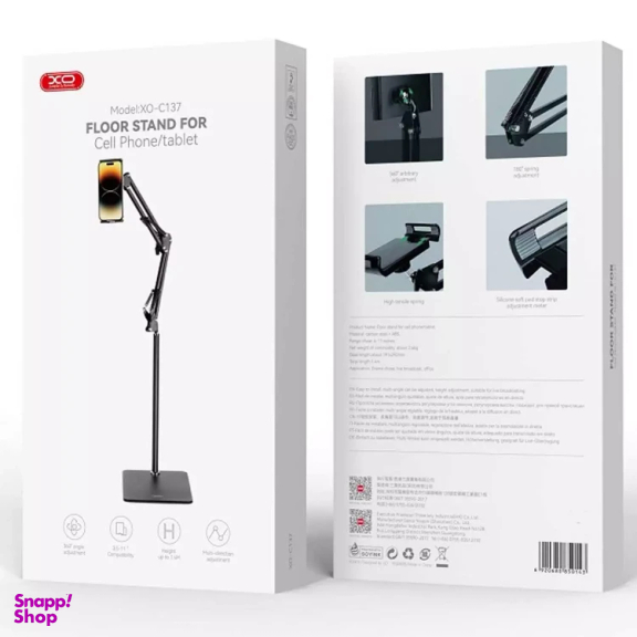 هولدر پایه بلند موبایل و تبلت ایکس او مدل C137