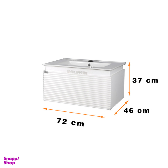 ست کابینت و روشویی دلفین مدل W-7246-bmb به همراه آینه