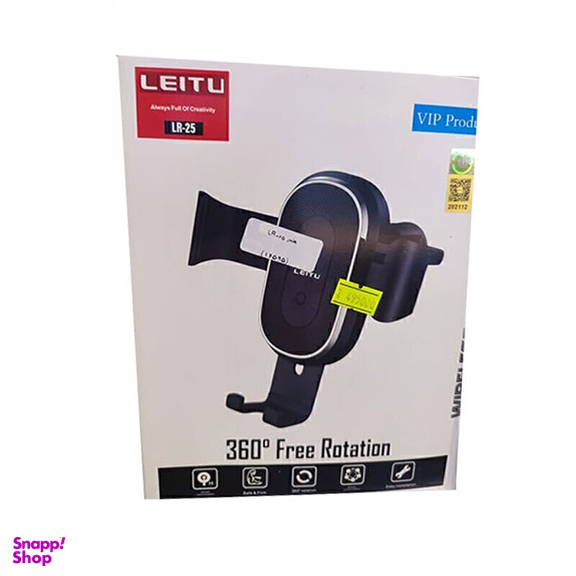پایه نگهدارنده گوشی موبایل لیتو مدل LR-25