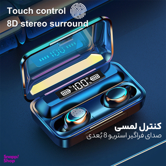 هدفون بی سیم مدل F10 TWS