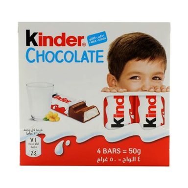 شکلات شیری 4 تکه کیندر وزن 50 گرم
