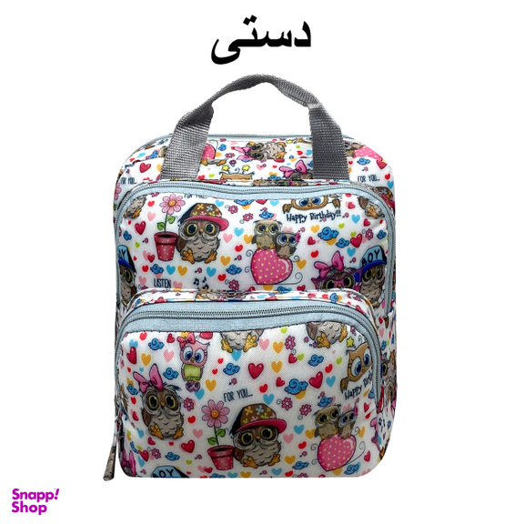 کوله پشتی کودک سیی مدل سه کاره پرنده جغد کد 1633.7