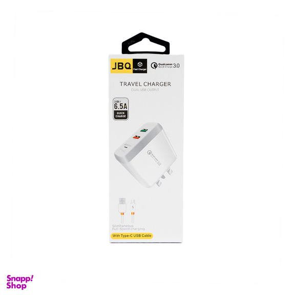 شارژر دیواری 20 وات جی بی کیو مدل F-2 USB-C به همراه کابل Type-C