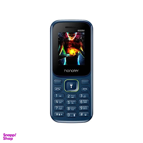گوشی موبایل هانوفر مدل 8000 دو سیم کارت رم 128 مگابایت