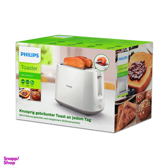 توستر فیلیپس مدل HD2581