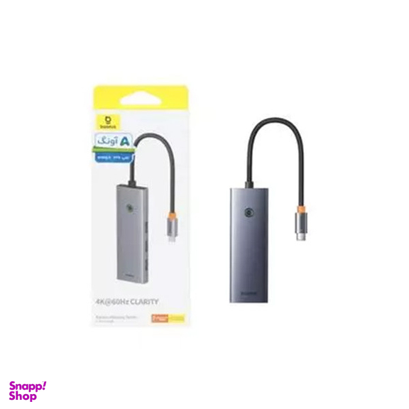 هاب7 پورت USB3.0 بیسوس مدل B00052803811-01