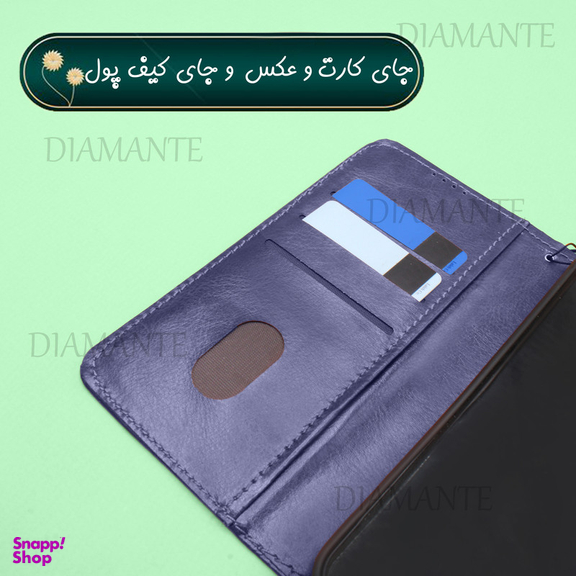 کیف کلاسوری دیامانته مدل Kiif_Bk مناسب گوشی موبایل سامسونگ Galaxy A16 به همراه بند آویز