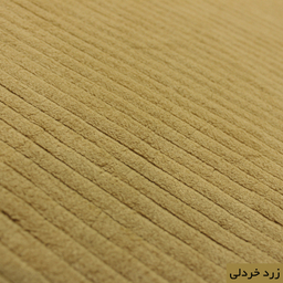 پادری شاران هوم مدل اسفنج دار طرح مخمل راه راه فانتزی سایز 40 ×65 سانتی متر