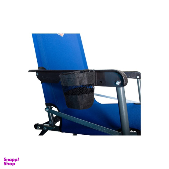 صندلی سفری دسته پلاستیکی جا لیوان دار آراد مدل Travel Chair