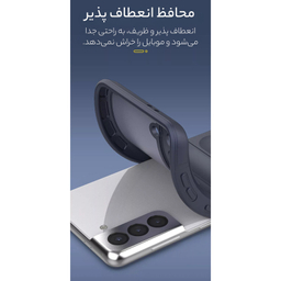 کاور گوشی موبایل سامورایی مدل Uflax مناسب برای سامسونگ Galaxy S21 FE