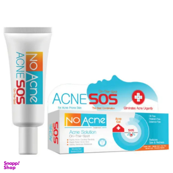 ژل ضد جوش نو آکنه مدل SOS حجم 20 میلی لیتر مجموعه 2 عددی