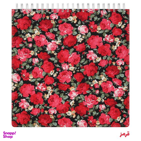 دفتر طراحی سیب مدل NN-2929
