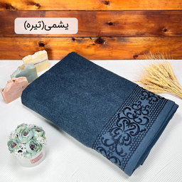 حوله حمام دنیز طرح پیچک سایز 100×155 سانتی متر