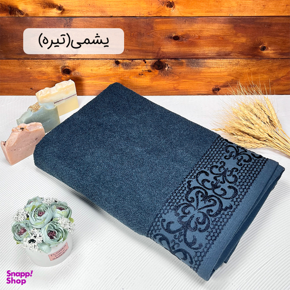 حوله حمام دنیز طرح پیچک سایز 100×155 سانتی متر
