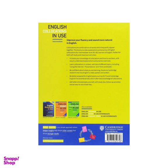 کتاب English collocation in use اثر M. McCarthy and F.ODell انتشارات Cambridge دو جلدی