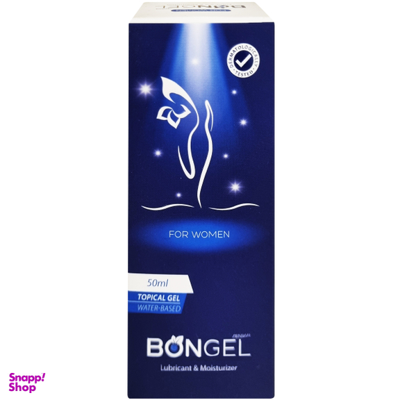ژل لوبریکانت بنژل مدل Moisturizer And Lubricant حجم 50 میلی لیتر