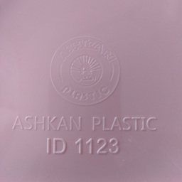 سبد پیک نیک اشکان طرح سیب کد saiz 3