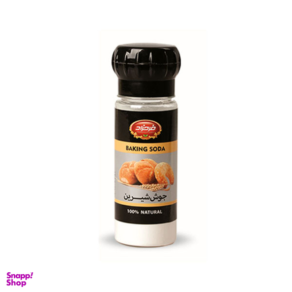 جوش شیرین فرحزاد وزن 150 گرم