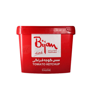 سس گوجه فرنگی بیژن وزن 8.700 کیلوگرم