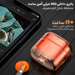 هدفون بلوتوثی مدل RS70