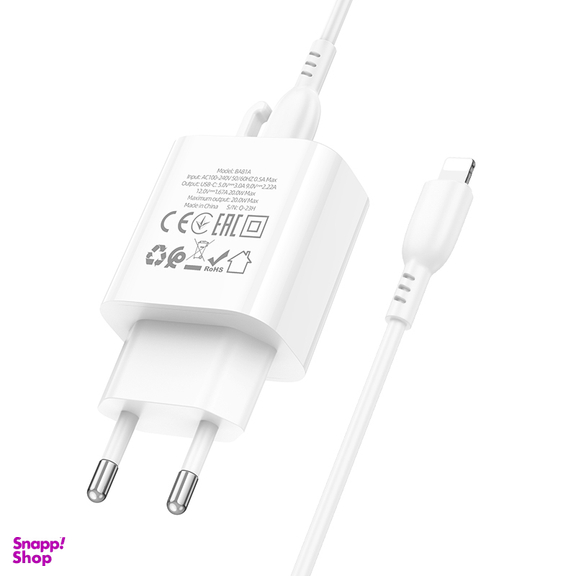 شارژر دیواری 20 وات بروفون مدل BA81A (EU) به همراه کابل Type-C به Lightning