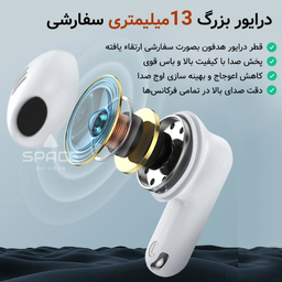 ایرفون بلوتوثی اسپیس مدل GH-2030