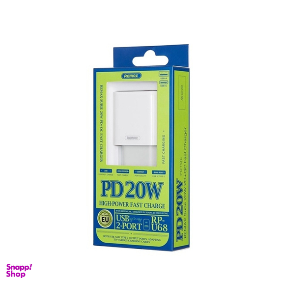 شارژر دیواری 20 وات ریمکس مدل Fast Charge Apple
