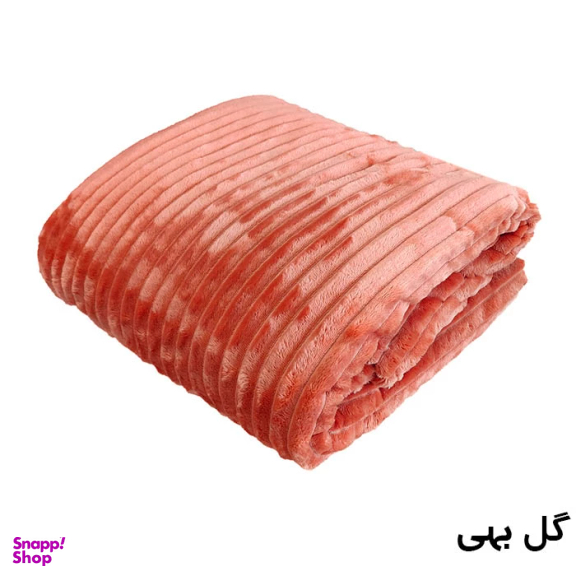 پتو مسافرتی مدل پلیسه کد 03 سایز 220×150 سانتی متر