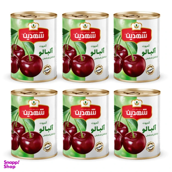 کمپوت آلبالو شهدین وزن 370 گرم بسته 6 عددی
