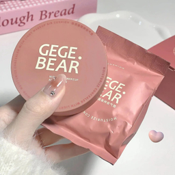 کوشن گگ بیر شماره 01 رنگ بژ روشن وزن 26 گرم