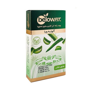 پودر ژله آلوئه ورا بدون شکر بیلو وزن 25 گرم