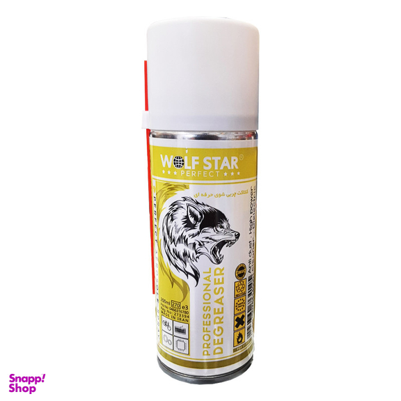 اسپری کنتاکت چربی شوی ولف استار مدل پرفکت حجم 200 میلی لیتر