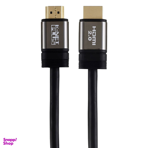 کابل2.0 HDMI کی نت پلاس 15m