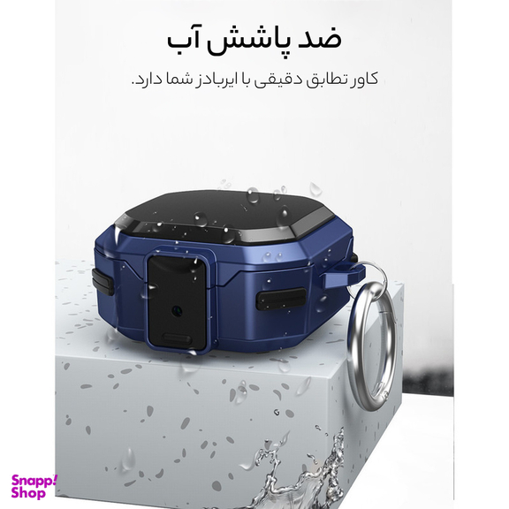 کاور هدفون سامورایی مدل Quad-10 مناسب برای Galaxy Buds Live / Buds Pro / Buds 2 / Buds 2 Pro