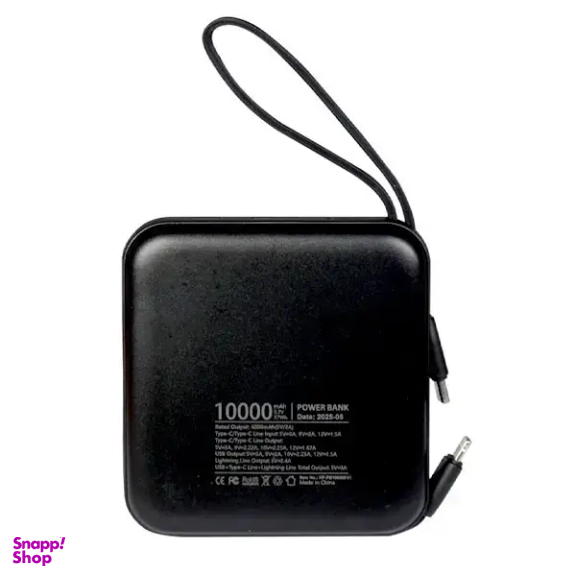 پاوربانک کی نت پلاس مدل KP-P41 ظرفیت 10000 میلی‌ آمپر‌ ساعت