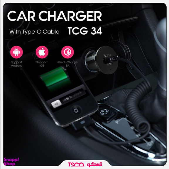 شارژر فندکی تسکو مدل TCG 34 به همراه کابل Type-C