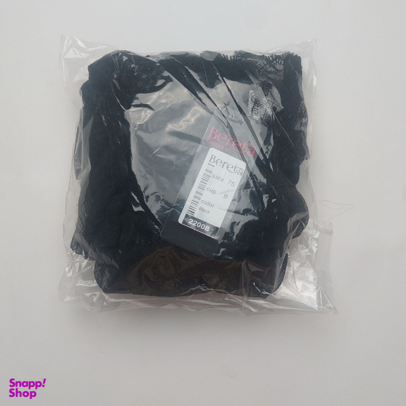 لباس خواب زنانه برتا کد 2200B رنگ مشکی