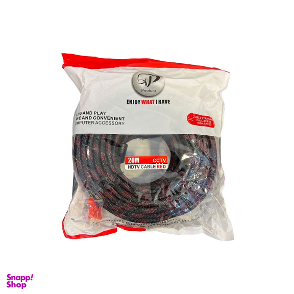 کابل HDMI ایکس پی پروداکت مدل H20 طول 20 متر