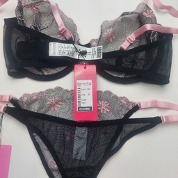ست شورت و سوتین زنانه برتا کد 2020BS رنگ مشکی