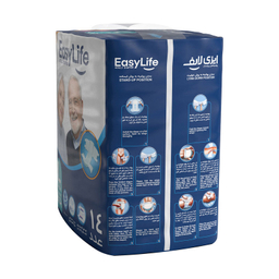 پوشک بزرگسال ایزی لایف مدل 001 سایز L بسته 14 عددی