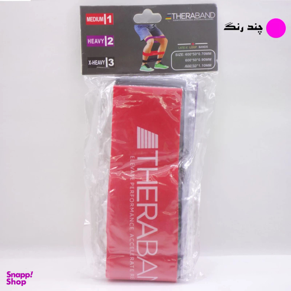 کش مینی لوپ مدل TB-3 بسته 3 عددی