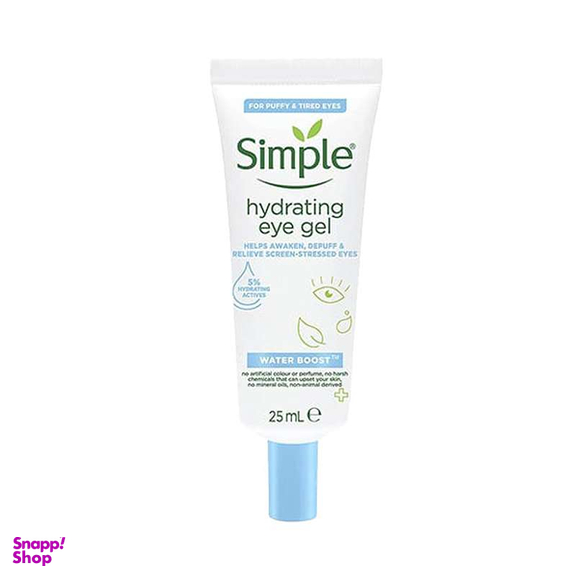 ژل آبرسان دور چشم سیمپل مدل Hydrating حجم 25 میلی لیتر