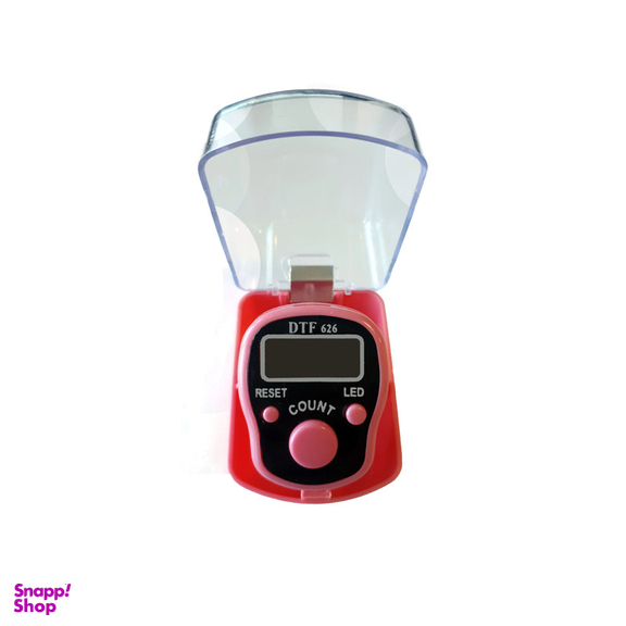 صلوات شمار مدل نوری کد 3 بسته 6 عددی