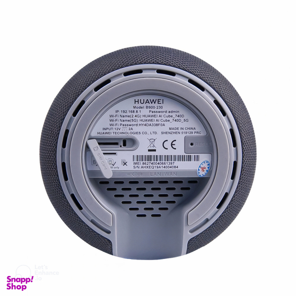مودم 4.5G هوآوی مدل B900