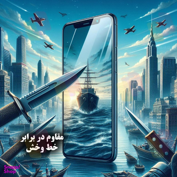 محافظ صفحه نمایش گوشی موبایل سوپردی شهر گلس مدل Superd SHIP مناسب برای سامسونگ Galaxy A31 / A32 4G / M32 4G / A33 5G
