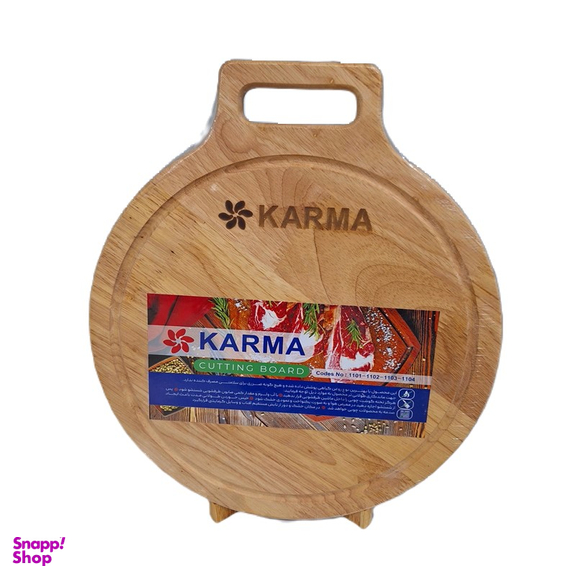 تخته گوشت چوبی کارما کد KM-1104