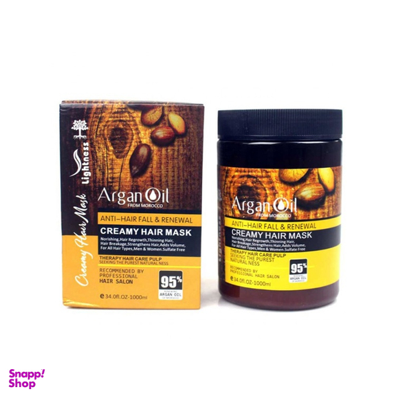 ماسک مو لایتنس حجم1000میلی لیتر